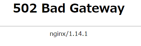 bad gateway画像