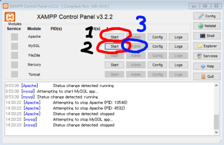 xampの実行の仕方