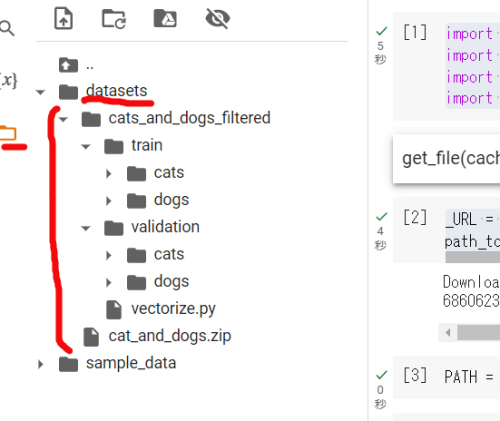 ブログの説明写真