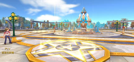 ラグマスプレイ画像